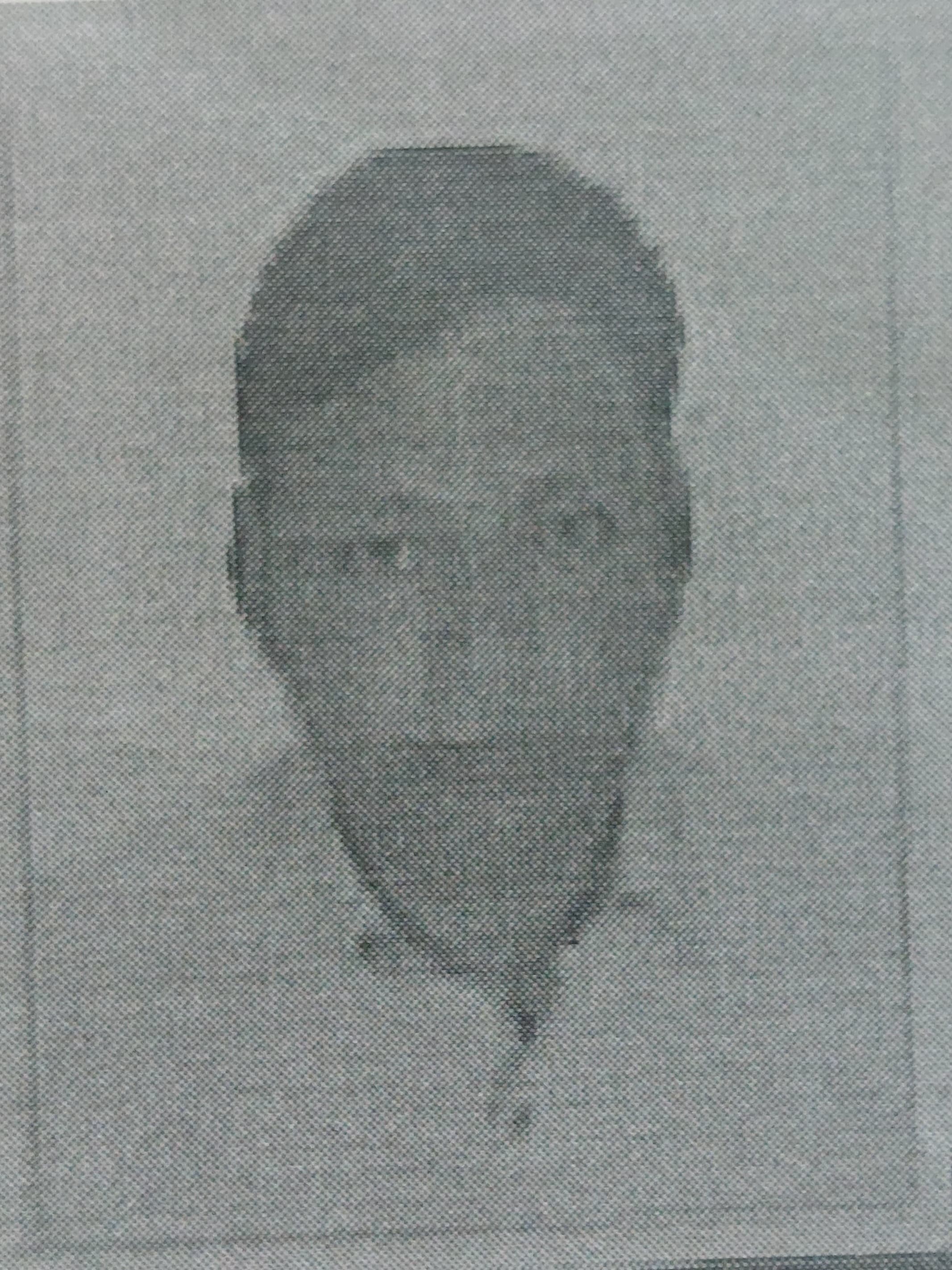 Image Not Found